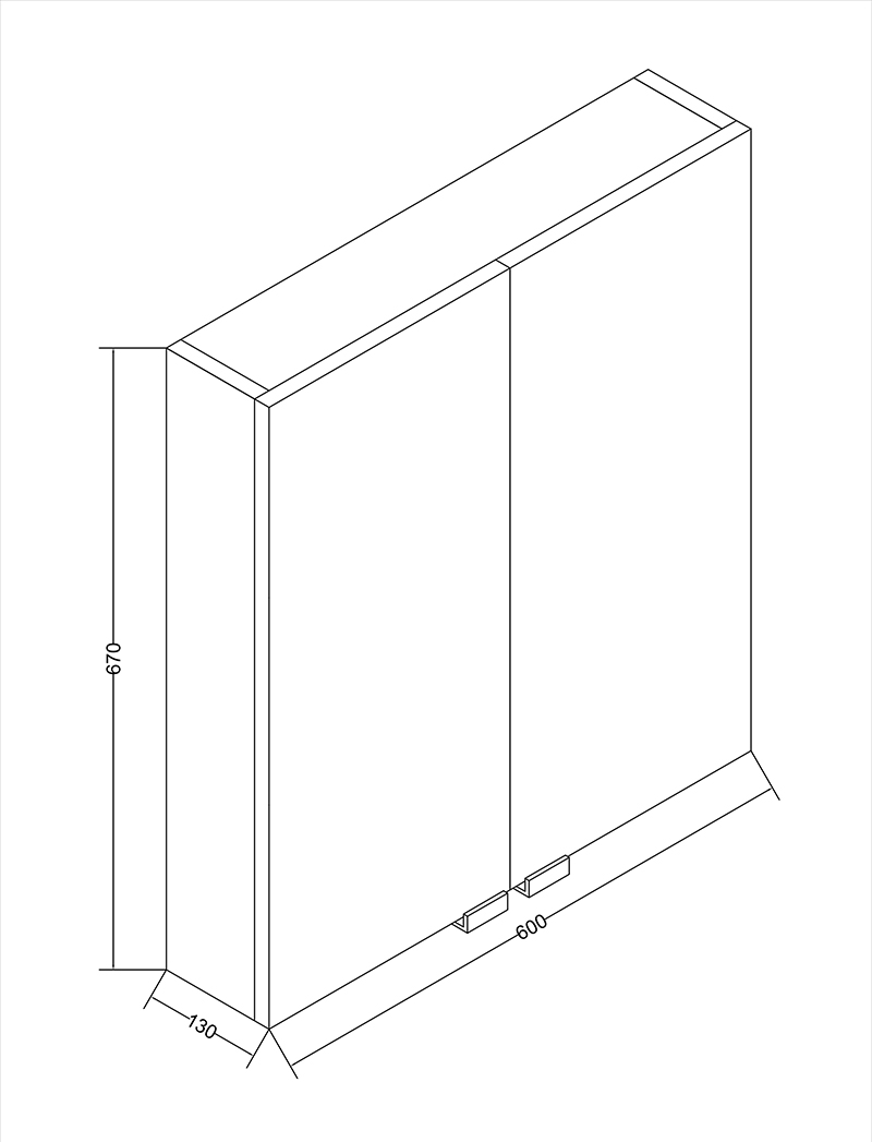 Patello White 2 Door Wall Cabinet Glass Shelves Specification Diagram