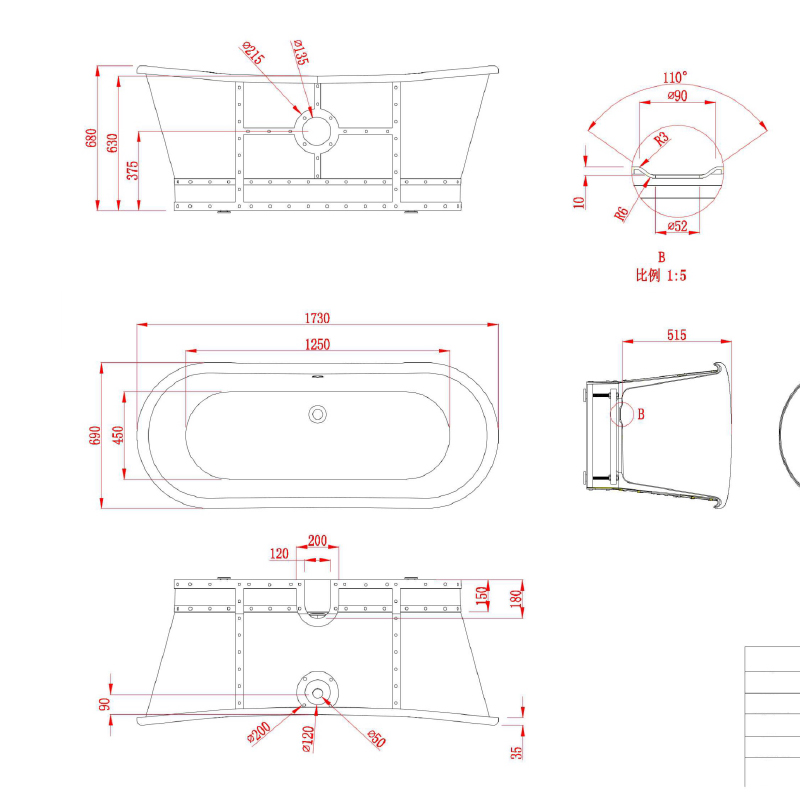 bc designs industrial freestanding grey 1700mm boat bath Specification Drawing