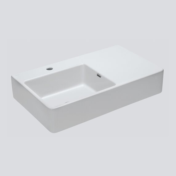 Artize Designer Wall Hung Basin: Rectangular, 750 x 450 x 190