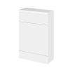 Extra Product Image For 600Mm Compact Wc Unit And Polymarble Top Colour Options 3